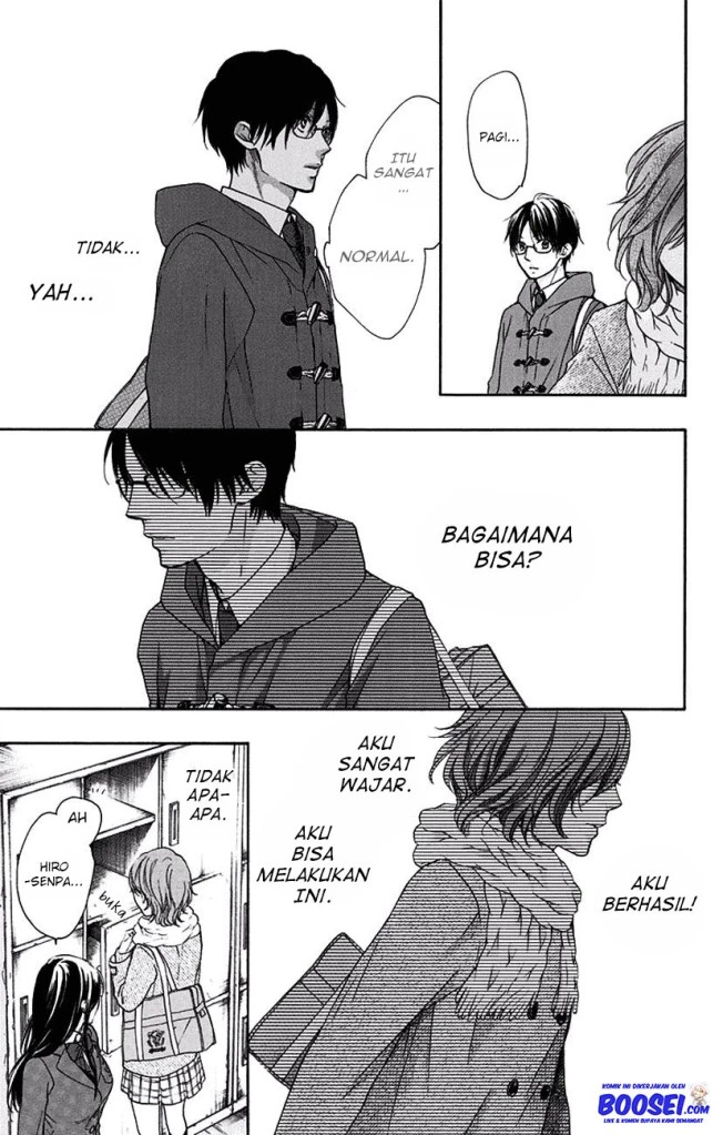 Kono Oto Tomare!